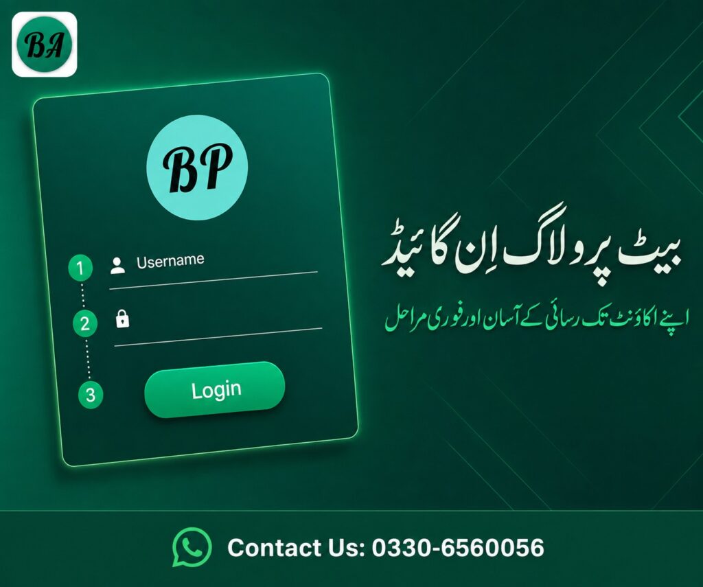 BetPro Login Guide: Quick Steps to Access Your Account [2025 Update]